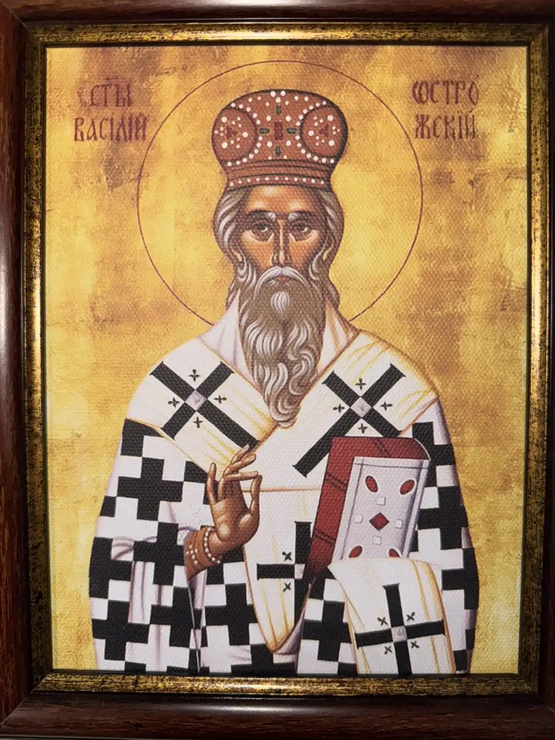 Ikona Svetog Vasilija Ostroškog, foto: USA Danas 