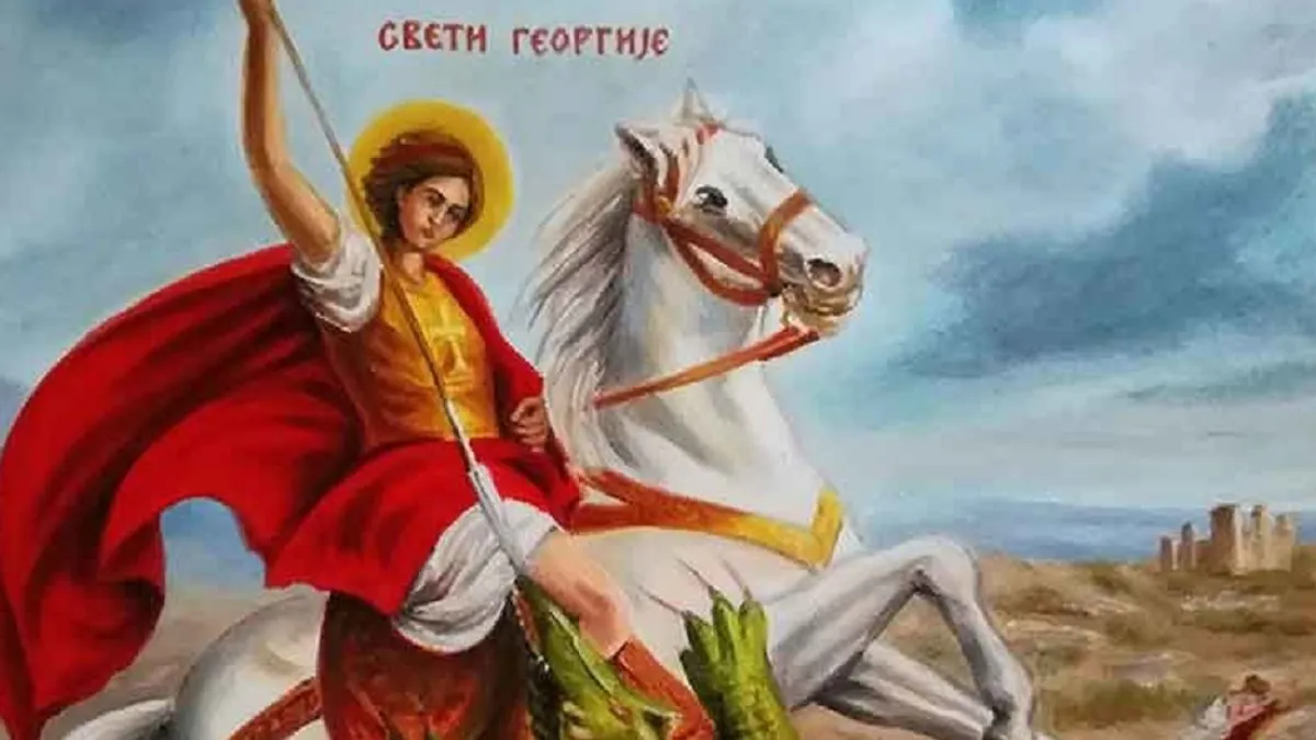 Đurđevdan, foto: SPC